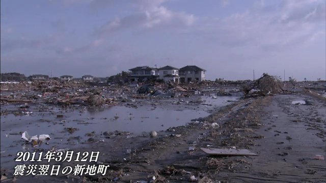 福島県内で津波などが直接的な原因となった直接死は1605人