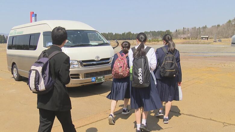 ジャンボタクシー