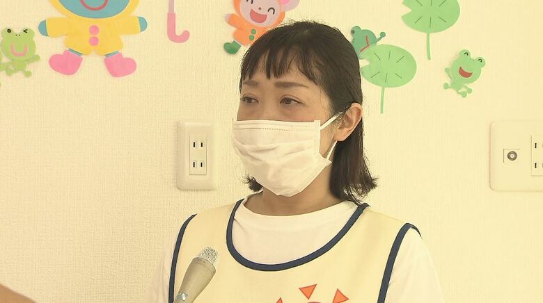 みらいく早苗町 おひさま・中村真希子さん