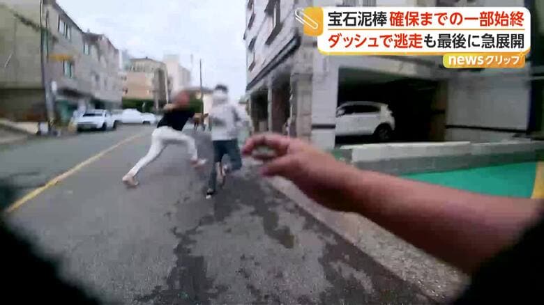 立ちはだかった男性がフードをキャッチ