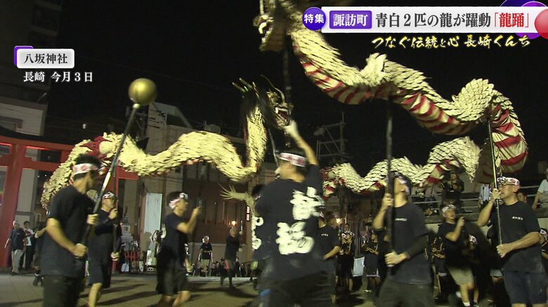 国の選択無形民俗文化財「龍踊」