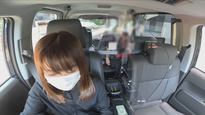 乗客を乗せ、出発