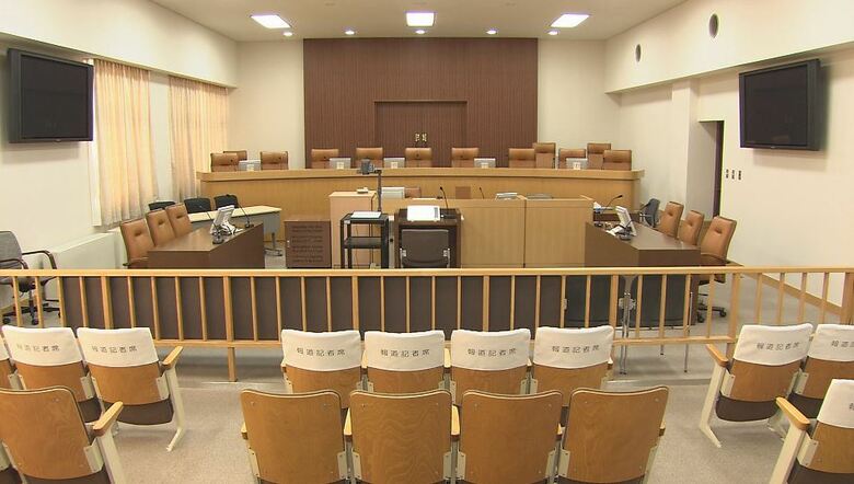 資料　長野地裁