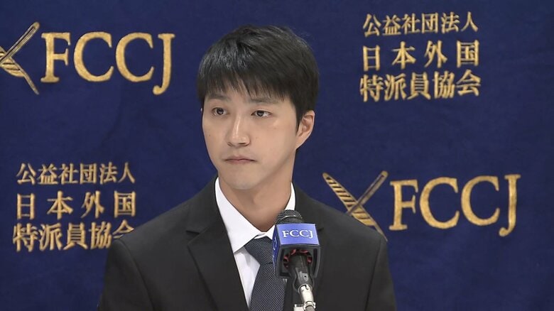 日本外国特派員協会で会見する福原愛さんの元夫の江宏傑さん