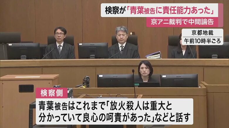 廷内の様子（6日午前）