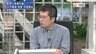 『小泉悠&高橋杉雄分析 ウクライナ反転攻勢へ 最新兵器を続々投入か』【前編】