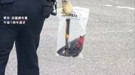 ハンマー男が暴れ女性の頭殴り現行犯逮捕…元従業員の男が会社内で犯行か？サバイバルナイフも押収　東京・大田区