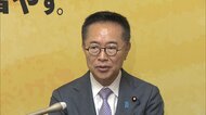 国民・古川氏　補正予算案「説明書もない製品を買うか」審議次第では反対の可能性も示唆　内容には賛同も「半日では受けられない」