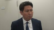 維新・斎藤政調会長「了とできない」給付付き税額控除の給付のみ実施を否定「これまで通りバラまきになる」