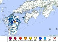 【速報】熊本県阿蘇地方震源の地震　熊本・産山村で震度５強　岡山・香川でも４市町で震度１