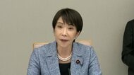 高市総理「国家備蓄今月は放出せず」　ホルムズ海峡経由しない原油の代替調達 6月は7割以上確保にメド