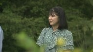 天皇ご一家 那須でご静養　髪を短くカットされワンピース姿の愛子さま　装いから見えてきた“変化”　皇后さまにハプニングも笑顔