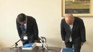 女性職員らを10年間盗撮した人も…七尾市が20-50代男性職員5人を懲戒処分 市営駐車場の不正利用等