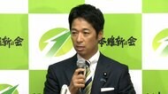 【速報】維新・新共同代表に藤田文武前幹事長を選出　参院選結果受け前原氏が辞任表明