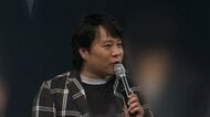 【独自】「我が家」杉山裕之さん万引き容疑で書類送検　スーパーでウインナーなど7点　「最近収入が少なくなって不安に」