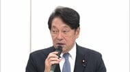 消費税の減税など議論していた「社会保障国民会議」　13日にも協議再開へ