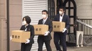 8年にわたる従業員の無免許運転発覚　電気工事会社代表を書類送検　車両の安全管理を怠った容疑