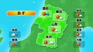 【天気／山形】30日 日差し心地よく安定して晴れ　1日 だいたい晴れも夕方以降庄内・山沿いでにわか雨