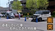 「よほどの衝撃」仙台市の交差点で直進車と右折車が衝突　1台横転、運転女性は軽傷