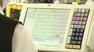 「閉める店は増えるのでは」食料品消費税“1%減税”　外食業界から懸念の声　スーパーは「値札の付け替えが大変」　福岡