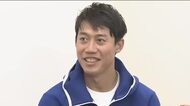 テニス界に偉大な足跡…錦織圭の偉業称え大歓声　フェデラーと初の“競演”エキシビションマッチも
