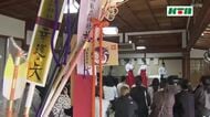 長崎市の諏訪神社で臨時の巫女の講習会