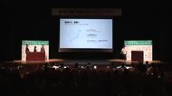 大学生などが地域社会の課題解決にむけた新規事業のアイデアを競う　宮崎・学生ビジネスプランコンテスト