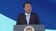 日本への批判控え安保・経済面で関係強化訴え 韓国・尹大統領、解放記念式典で演説