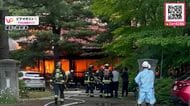 【寺から出火】住宅街にある「成田山松光寺」激しく立ち上る炎で周辺が一時騒然に＿約2時間後にほぼ消し止められる…警察と消防が出火原因を調べる〈北海道帯広市〉