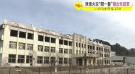 津波火災から“間一髪”脱出 門脇小元教頭が証言 校舎内で起きたこと そして宮城に生きる覚悟