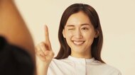 綾瀬はるかの照れながらウインクに「かわいい~」この夏は料理動画にハマり“お豆腐白玉”作りに挑戦