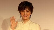 【コメント全文】米倉涼子さん不起訴処分について「私への捜査は結論が出たものと認識」「初心に立ち返り何事にも真摯に取り組んでいく」