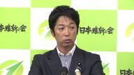日本維新の会・共同代表選挙に藤田前幹事長が出馬の意向　前原氏は参院選受け引責辞任表明　8月8日に後任選出へ