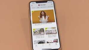 どこまで進む“シェアビジネス”?タンスの肥やしを“貸し借り”できる新ビジネス