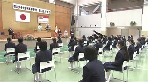 教員感染で心無い中傷を受けた郡山女子大学附属高校 徹底した感染防止対策で入学式<福島県>