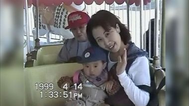 実名報道を考える 第3回報道されることで法律が変わる 名古屋市西区主婦殺害事件の被害者遺族(2)
