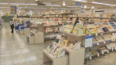 コロナ禍のお中元商戦 デパートにギフトセンター開設 大分市・大分県