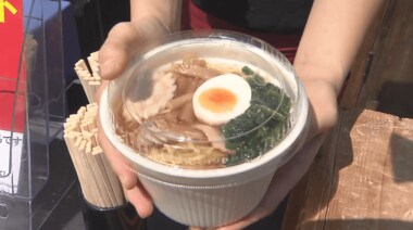 人気ラーメンがテイクアウトに!DJが高齢者ボランティアに!“自粛”続く中、仕事「転換」で乗り切る人々