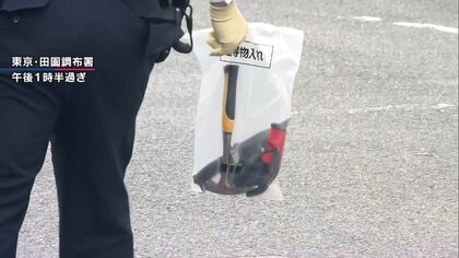 ハンマー男が暴れ女性の頭殴り現行犯逮捕…元従業員の男が会社内で犯行か？サバイバルナイフも押収　東京・大田区