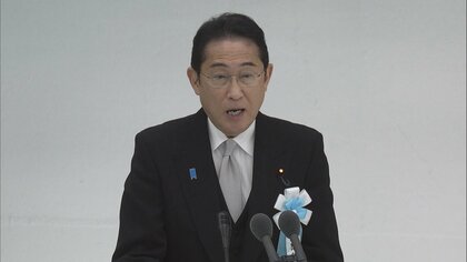 【全文掲載】「戦争の惨禍を二度と繰り返さない」岸田首相 戦没者追悼式で式辞