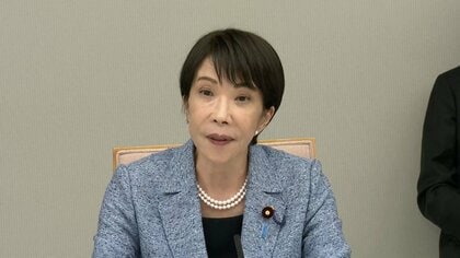 高市総理「国家備蓄今月は放出せず」　ホルムズ海峡経由しない原油の代替調達 6月は7割以上確保にメド