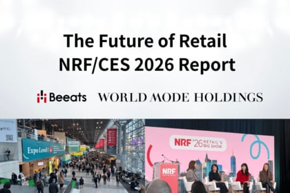 ワールド・モード・ホールディングスが海外展示会レポートをビーツと共同で発行