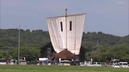 復元した千石船“白山丸”を展示！住民も参加し畳１６０枚分の帆を張る【佐渡市】
