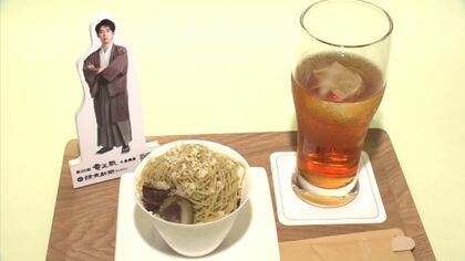 藤井聡太“七冠”達成　対局時の“勝負おやつ”に選ばれたスイーツ店からも「喜びの声」上がる