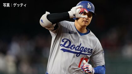 【速報】大谷翔平が2打席目で4試合ぶりの4号ホームラン！ドジャース2－2の同点に追いつく