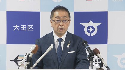 東京・大田区長「区政の信頼大きく損なわれた」　第三者委調査を原則公開へ　参院選無効票水増し問題