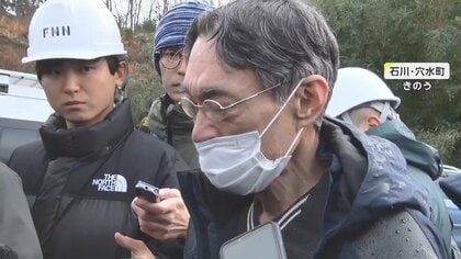 「何でこんなことに…」家族10人死亡　「みんな大丈夫か？連絡ください」妻や子供たちへのメッセージは既読つかず　石川・穴水町