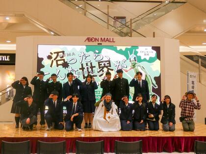 【高大連携】“バッタ博士” がやってきた！高校生の”沼”が地域を動かす探究イベントを実施。（群馬県：高崎商科大学）