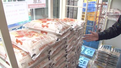 【2025年もコメ不足！？】高騰続く価格―さらに『納品制限』も＿在庫ひっ迫で“主食”のコメに再び危機か―まもなく田植え“豊作願い”