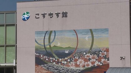 いじめや不登校、虐待などを把握する「AIスクリーニング」導入へ　教育現場に人工知能の新システム【佐賀発】